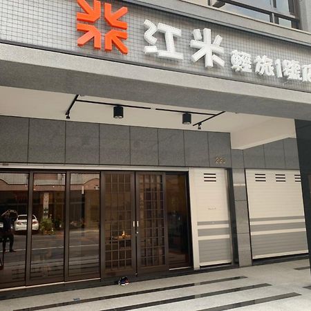 Chiang Mi No.1 B&B 潮州鎮 エクステリア 写真
