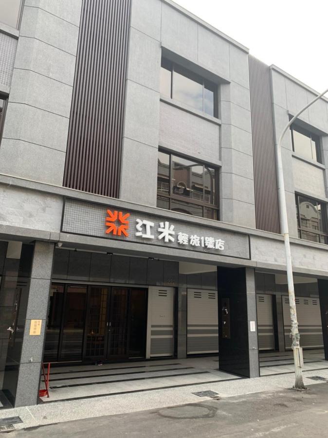 Chiang Mi No.1 B&B 潮州鎮 エクステリア 写真