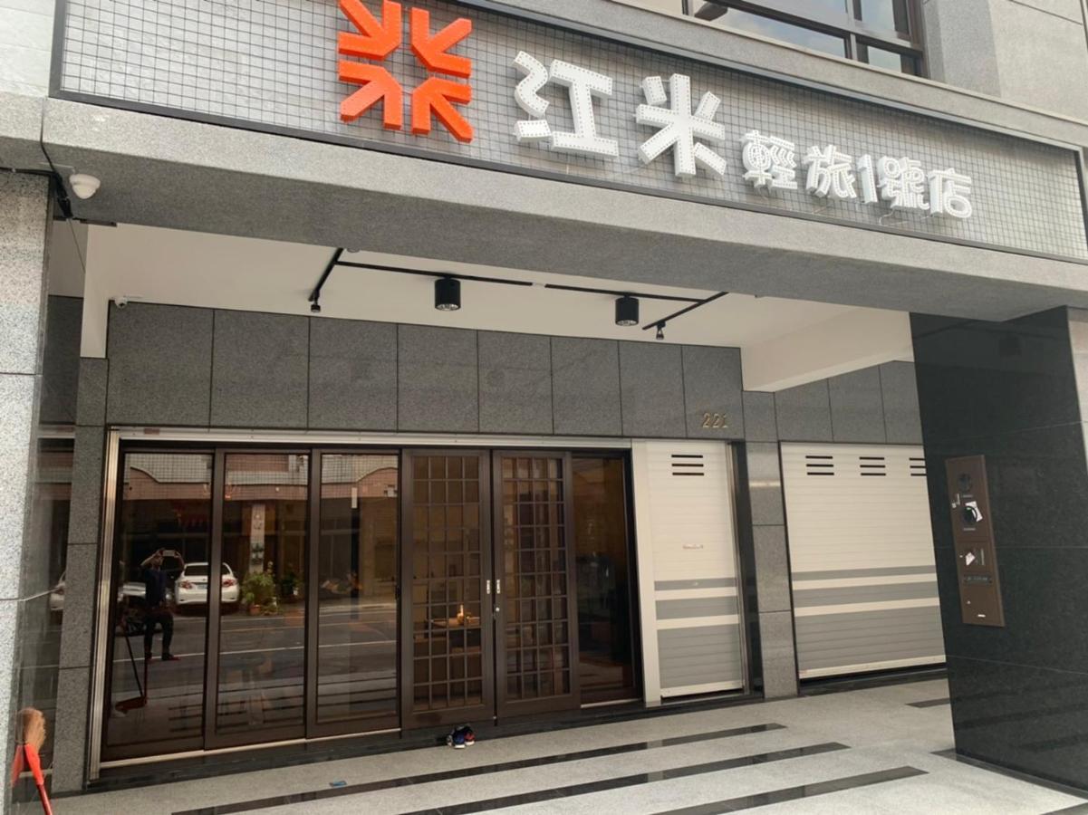 Chiang Mi No.1 B&B 潮州鎮 エクステリア 写真